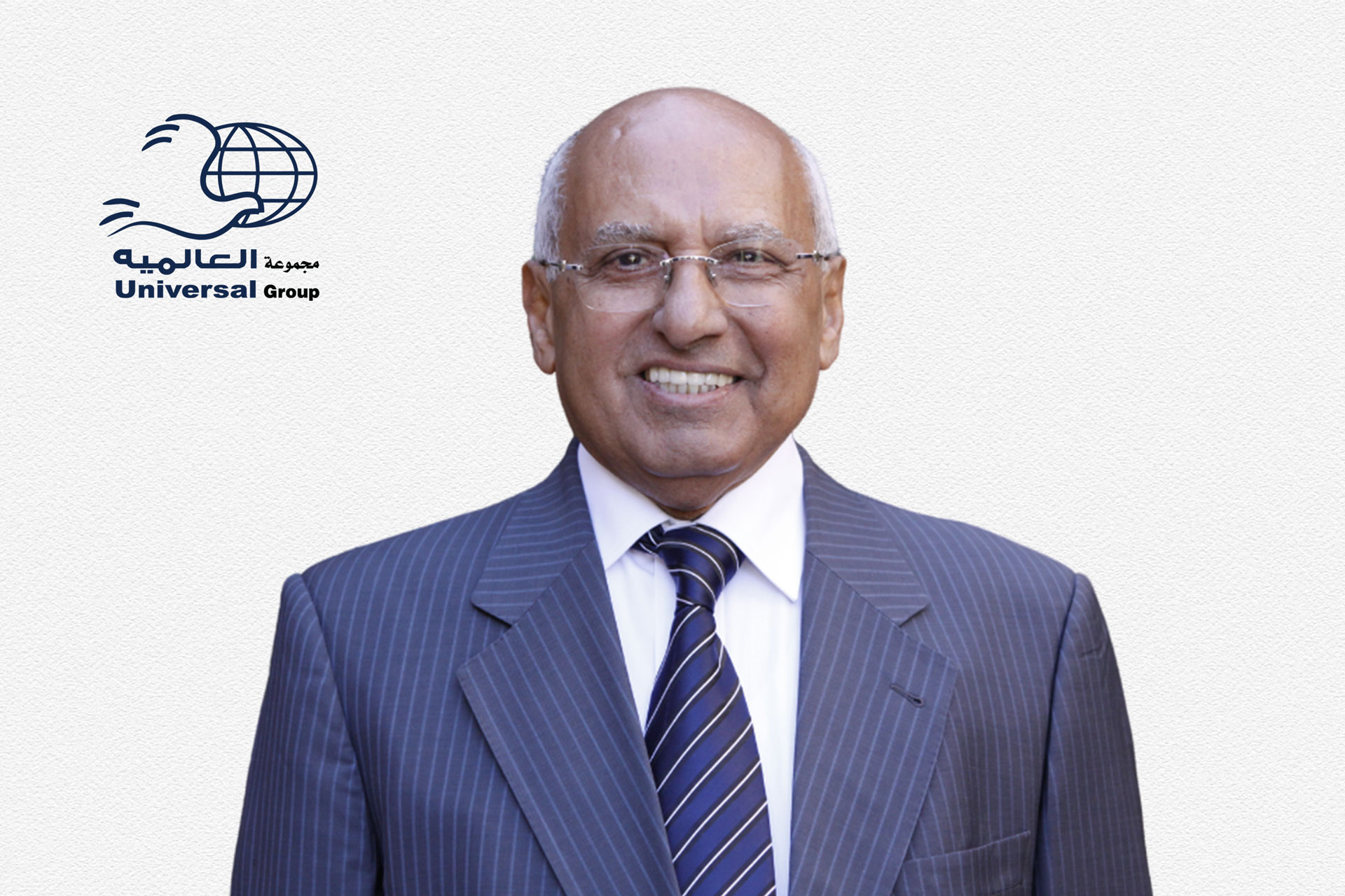 مجموعة العالمية - تحيي مجموعة العالمية اليوم الثامن من يونيو الذكرى الثالثة لرحيل فقيدها الأستاذ علوان الشيباني