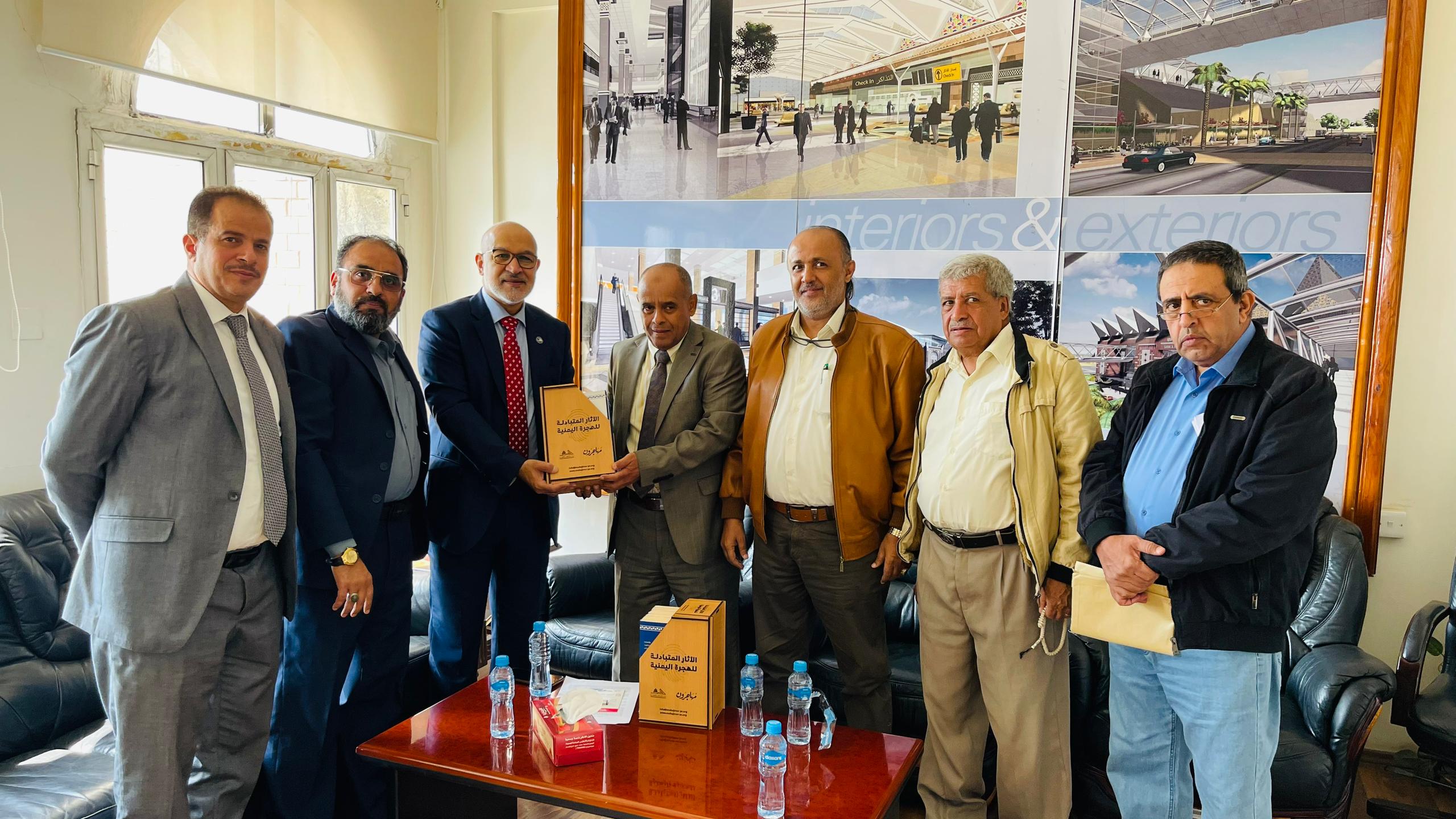 Universal Group- CAMA’s Chairman Receives the Study of Yemeni Migration- Reciprocal Impacts