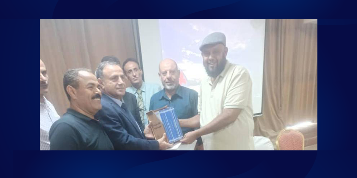  The President of Aden University Receives the Study of Yemeni Migration- Reciprocal Impacts