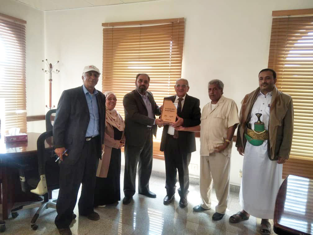 Universal Group- Minister of Planning and Development Receives the Study of Yemeni Migration-Reciprocal Impacts