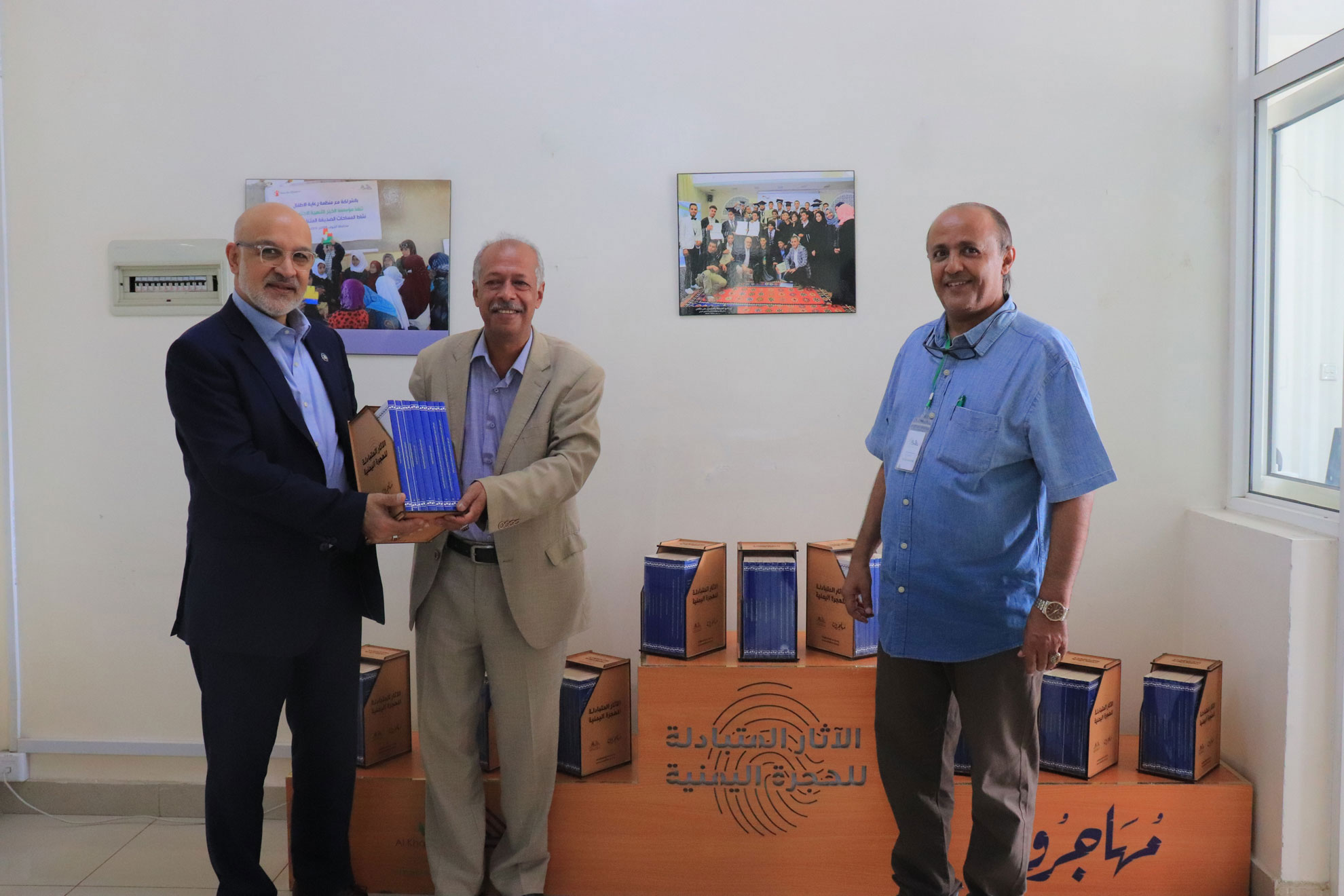 The Vice-Chairman of the General Authority of Archaeology and Museums Receives the Study of Yemeni Migration-Reciprocal Impacts