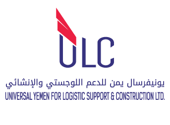  Universal Yemen for Logistic Support & Construction Co. Ltd