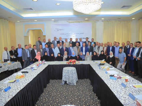 The Sixth Semiannual Meeting of the Universal Group of Companies