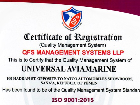يونيفرسال افيامارين تحصل على شهادة الأيزو (ISO 9001:2015)