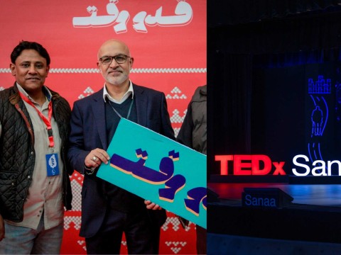 Sponsoring TEDx Sana`a Event 2020